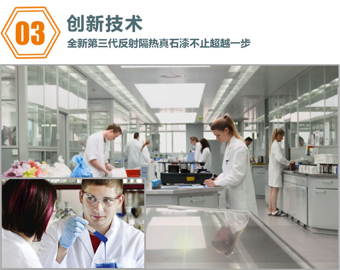 重慶岩片花崗蜜桃在线观看