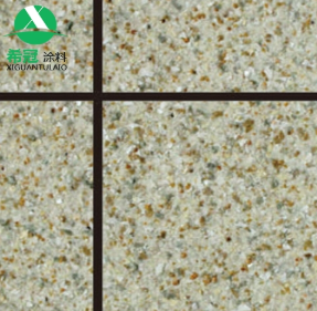 重慶蜜桃在线观看